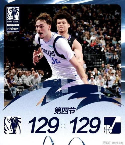 弗拉格单场42分破纪录，18岁球员超越詹姆斯37分历史新高