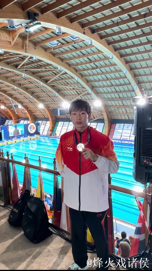 泳者李挺:在全国残特奥会赛道上逐梦未来 泳者李挺:在全国残特奥会赛道上逐梦未来