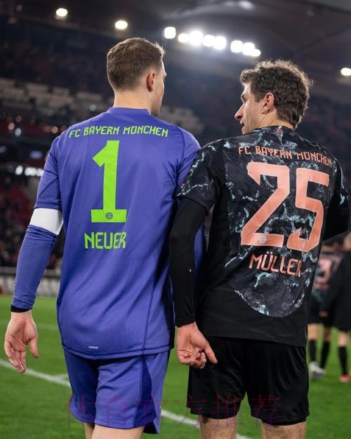 图赫尔:穆勒的确状态不佳 如此表现无法首发战皇马